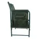 Крісло складане Ranger Guard Lite (RA2241)