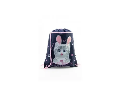 Сумка для взуття Maxi з кишенею на блискавці, 35*45 см (MX85151)