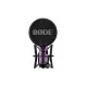 Мікрофон Rode NT1 Signature Purple (235766)