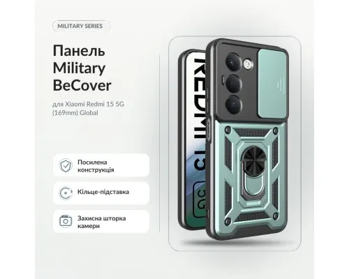 Чохол до мобільного телефона BeCover Military Xiaomi Redmi 15 5G (169mm) Global Dark Green (715777)