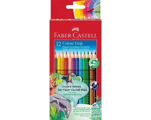 Олівці кольорові Faber-Castell Grip акварельні , тригранні,12 кольорів (112412) (14755)