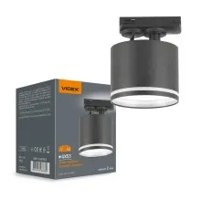 Світильник Videx під лампу GX53 трековий Чорний (VL-SPF35C-B)