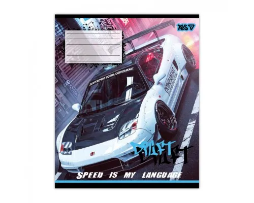Зошит Yes Drift А5 24 аркуша клітинка (768884)
