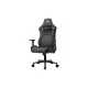 Крісло ігрове Cougar Defensor Gray F