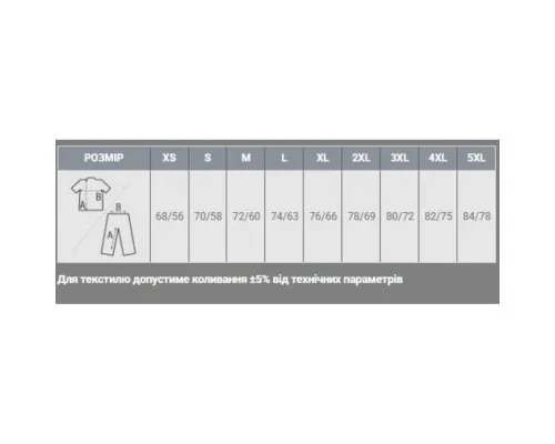 Кофта Sol's North яскраво-синій S (55000241S)