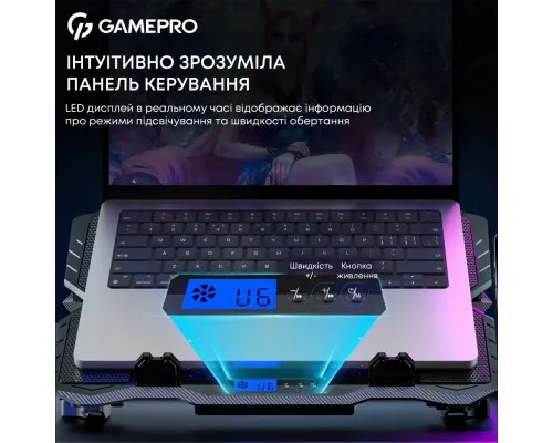 Підставка до ноутбука GamePro CP560