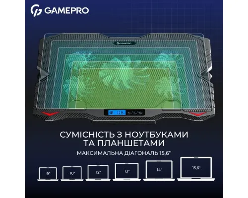 Підставка до ноутбука GamePro CP560