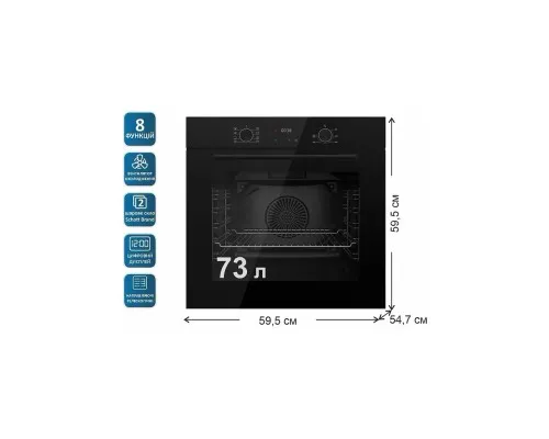 Духова шафа PRIME Technics POB 6827 E BK