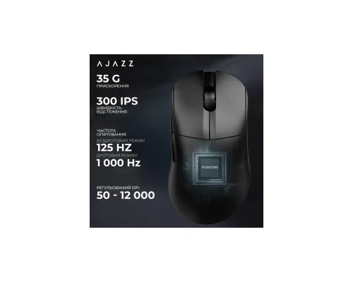 Мишка Ajazz AJ179 V2 MAX Wireless/Bluetooth/USB Black (AJ179-V2-MAX-B)