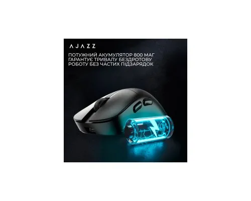Мишка Ajazz AJ179 V2 MAX Wireless/Bluetooth/USB Black (AJ179-V2-MAX-B)