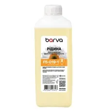 Рідина для очистки Barva Canon/HP/Lexmark 2 for Water-Based Inks Printhead (F5-019-1)