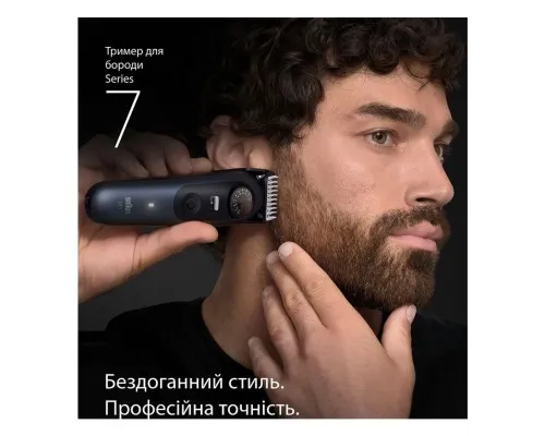 Тример Braun BT7540