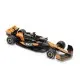 Машина TechnoDrive McLarenF1 2024 124 (250942AMF1)