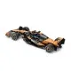 Машина TechnoDrive McLarenF1 2024 124 (250942AMF1)