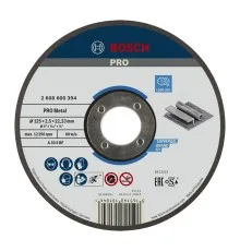 Круг відрізний Bosch Professional, для металу, 125×2.5×22.23 mm (2.608.600.394)