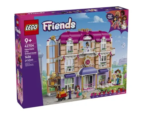Конструктор LEGO Friends Гранд-готель у Хартлейк-Сіті (42704)