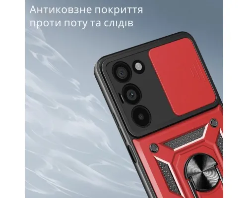 Чохол до мобільного телефона BeCover Military Xiaomi Redmi 15 5G (169mm) Global Red (715778)