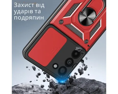 Чохол до мобільного телефона BeCover Military Xiaomi Redmi 15 5G (169mm) Global Red (715778)
