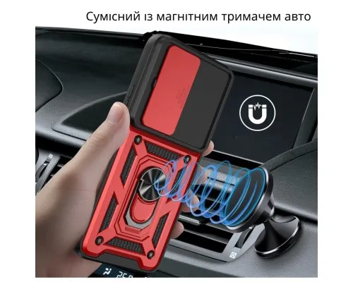 Чохол до мобільного телефона BeCover Military Xiaomi Redmi 15 5G (169mm) Global Red (715778)