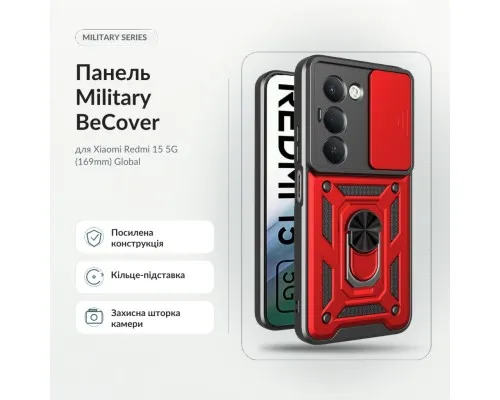 Чохол до мобільного телефона BeCover Military Xiaomi Redmi 15 5G (169mm) Global Red (715778)