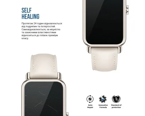 Плівка захисна Armorstandart Matte hydrogel Huawei Watch Fit Mini 9 pcs (ARM92063)
