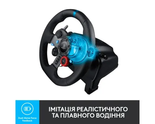 Кермо Logitech G29 Driving Force (941-000112)
