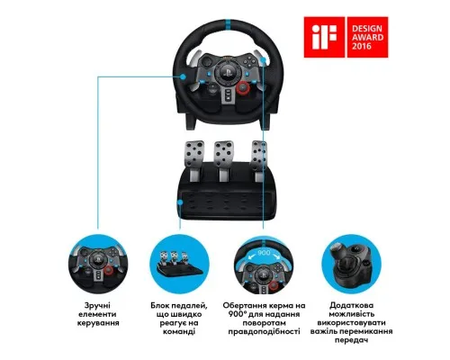 Кермо Logitech G29 Driving Force (941-000112)