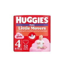 Підгузки Huggies Little Movers/Pants 4 (9-14 кг) для дівчаток 52 шт (5029053547541)