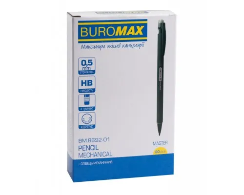 Олівець механічний Buromax Master Rubber Touch 0.5 мм Чорний (BM.8692-01)