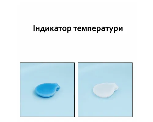 Ванночка Hauck Wash N Fold M Light Blue (72702-7)