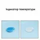 Ванночка Hauck Wash N Fold M Light Blue (72702-7)