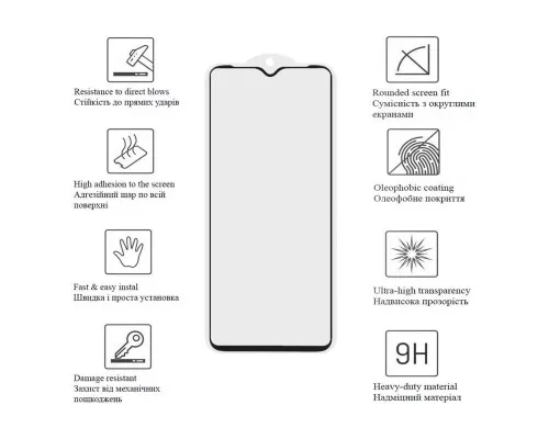 Скло захисне Drobak Realme C51 Black Frame A+ (676732)