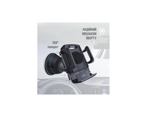 Універсальний автотримач Piko Holder M01SH (1283126578205)