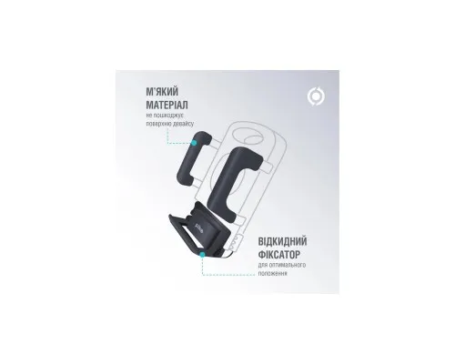 Універсальний автотримач Piko Holder M01SH (1283126578205)