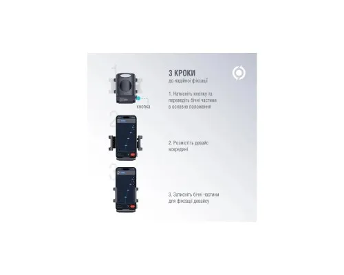Універсальний автотримач Piko Holder M01SH (1283126578205)