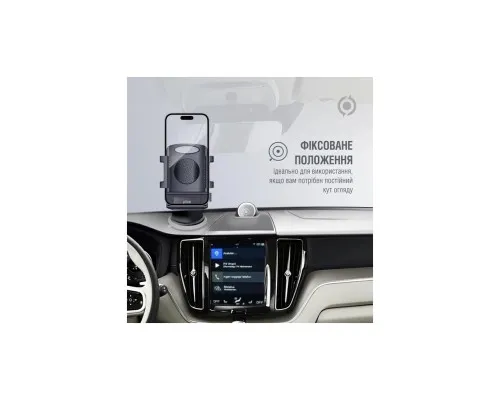 Універсальний автотримач Piko Holder M01SH (1283126578205)