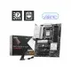Материнська плата MSI PRO B850-P WIFI