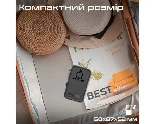 Зарядний пристрій Promate tripmate-gan70r