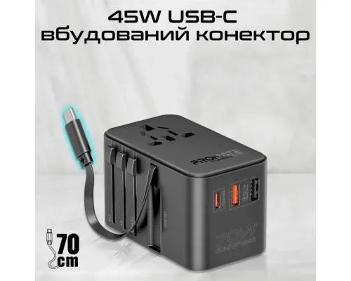 Зарядний пристрій Promate tripmate-gan70r