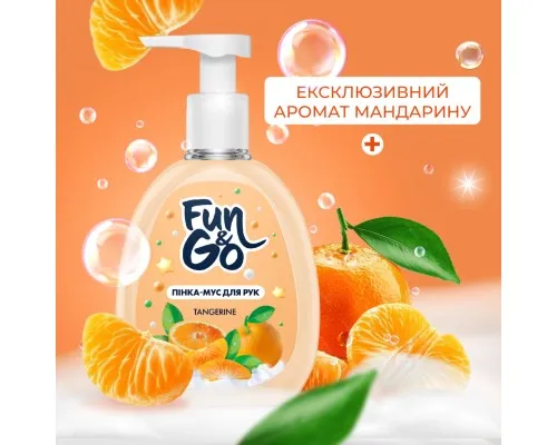 Мило-пінка Fun&Go Tangerine 300 мл (4820204702021)
