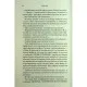 Книга Гнів і згуба. Книга 2 - Дженніфер Л. Арментраут КСД (9786171513792)