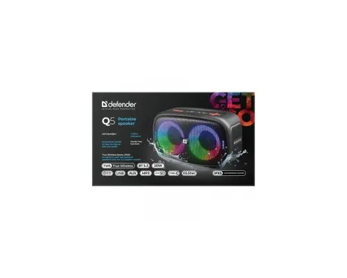 Акустична система Defender Q5 Black (65305)