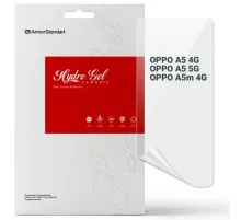 Плівка захисна Armorstandart OPPO A5 4G / A5 5G / A5m 4G (ARM87395)