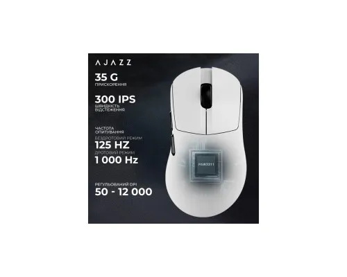 Мишка Ajazz AJ179 V2 MAX Wireless/Bluetooth/USB White (AJ179-V2-MAX-W)