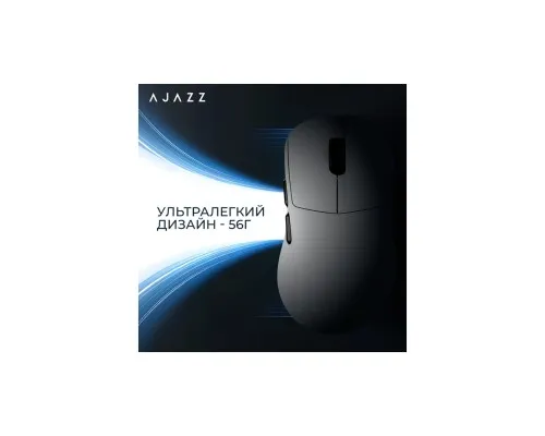 Мишка Ajazz AJ179 V2 MAX Wireless/Bluetooth/USB White (AJ179-V2-MAX-W)