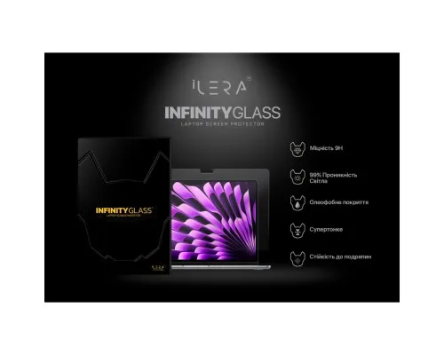 Скло захисне iLera Glass Screen Protector MacBook Pro 14" (ILMCGL02)