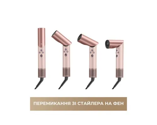 Стайлер MOVA Master 10 Sakura Pink (AMMA10 Sakura Pink)