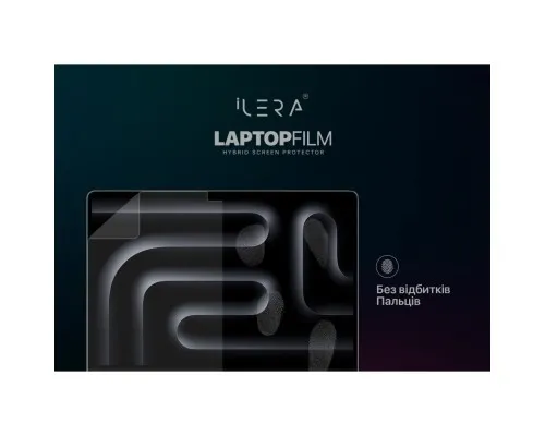 Плівка захисна iLera for MacBook Pro 16 (ILMBPR16)