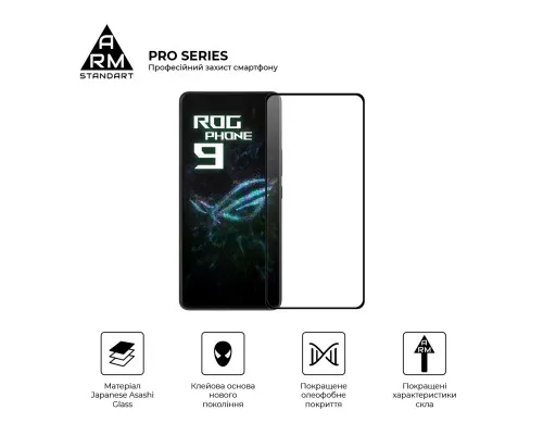 Скло захисне Armorstandart Pro Asus ROG Phone 9 (ARM87962)