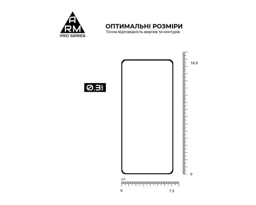 Скло захисне Armorstandart Pro Asus ROG Phone 9 (ARM87962)